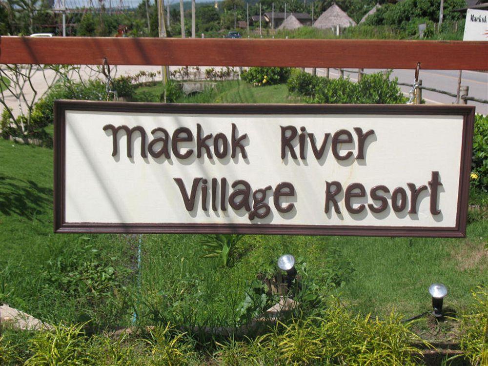 Maekok River Village Resort Mae Ai Экстерьер фото